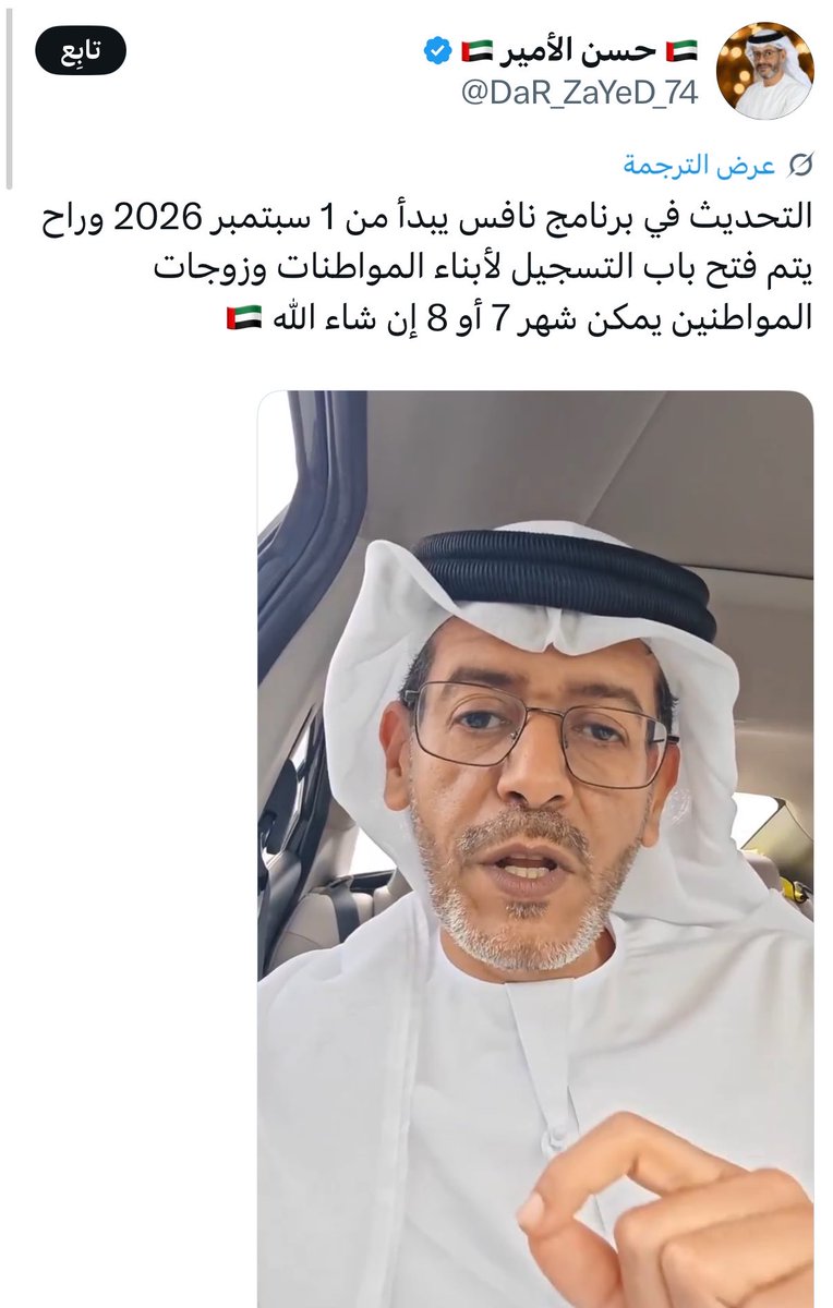 گـشـگول | KASHAKUL tweet media