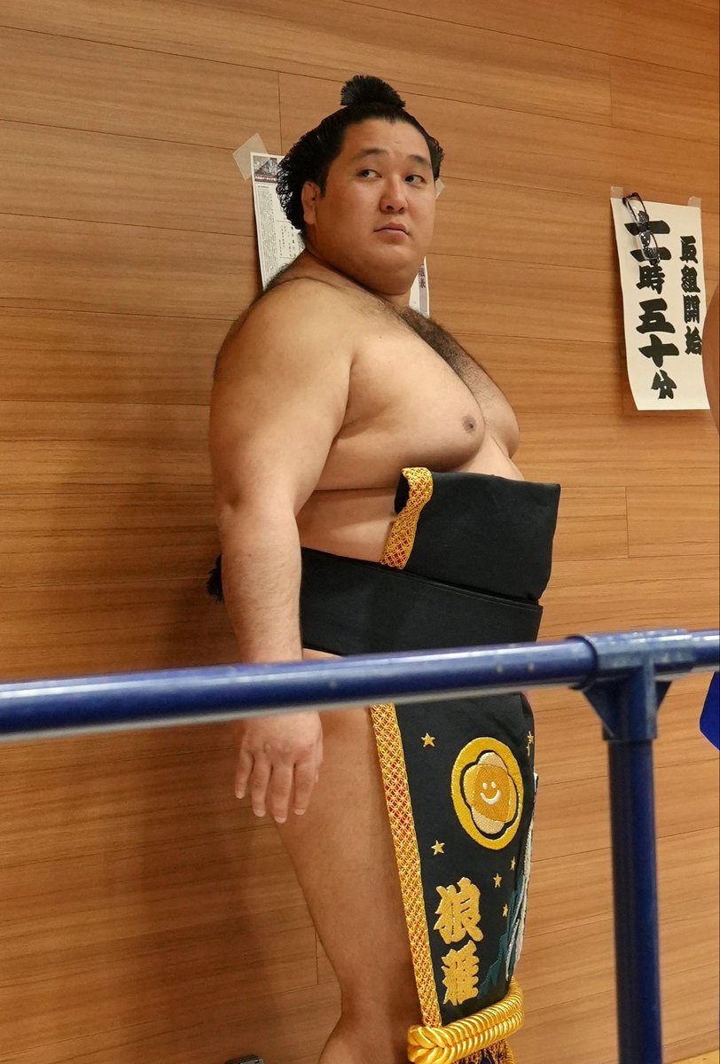 狼雅