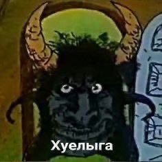 Namtar Enzigall tweet media