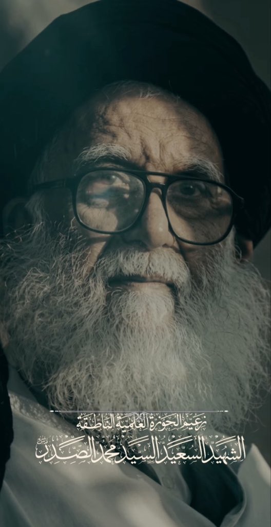 نرجس علي 🕊️🇮🇶 tweet media