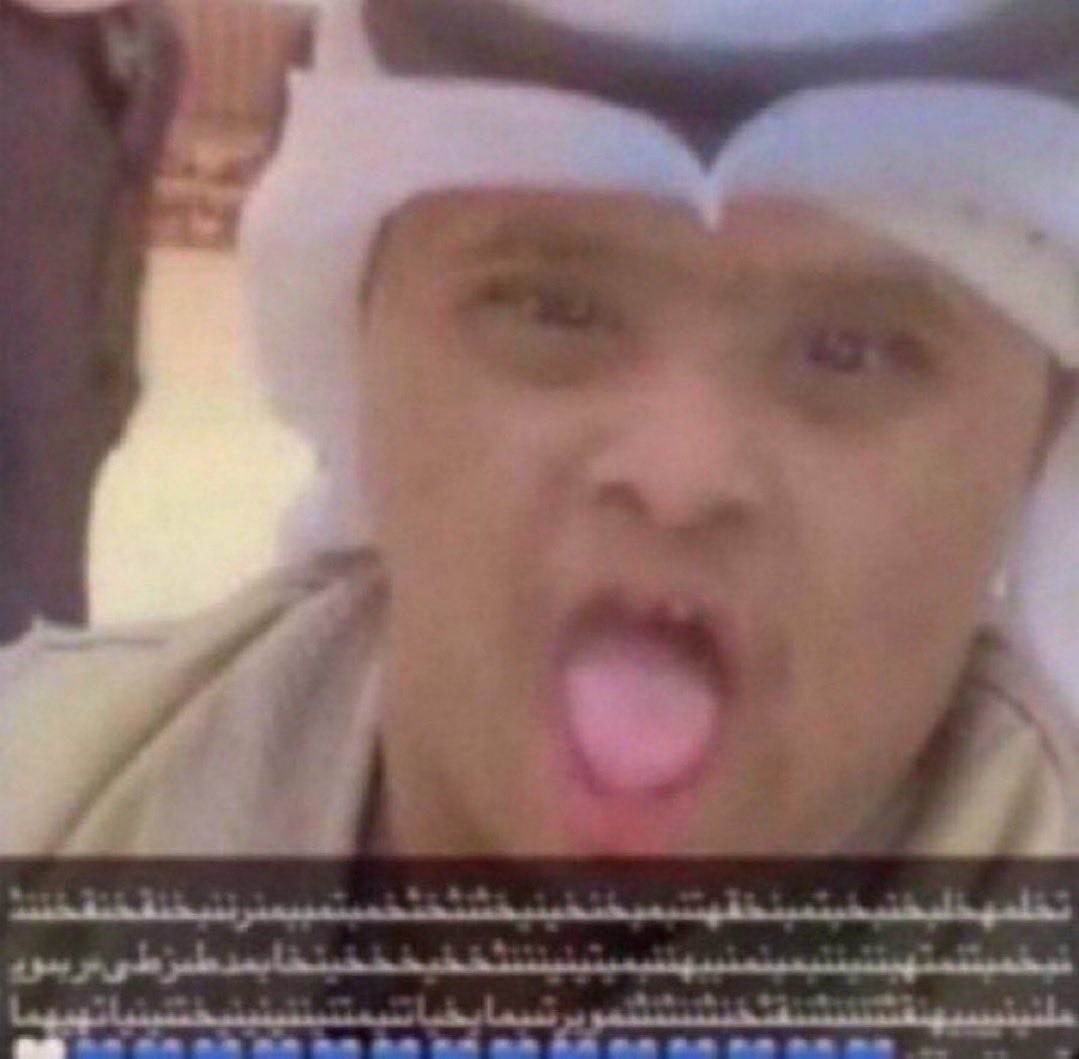 أريام tweet media