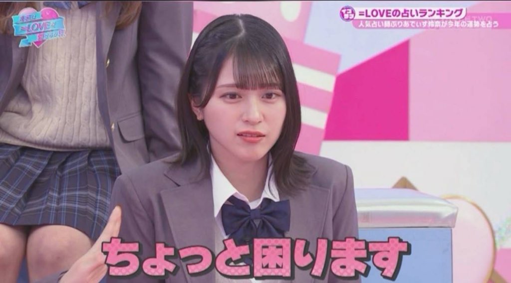 とし tweet media