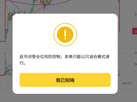 叠马仔🍁 tweet media