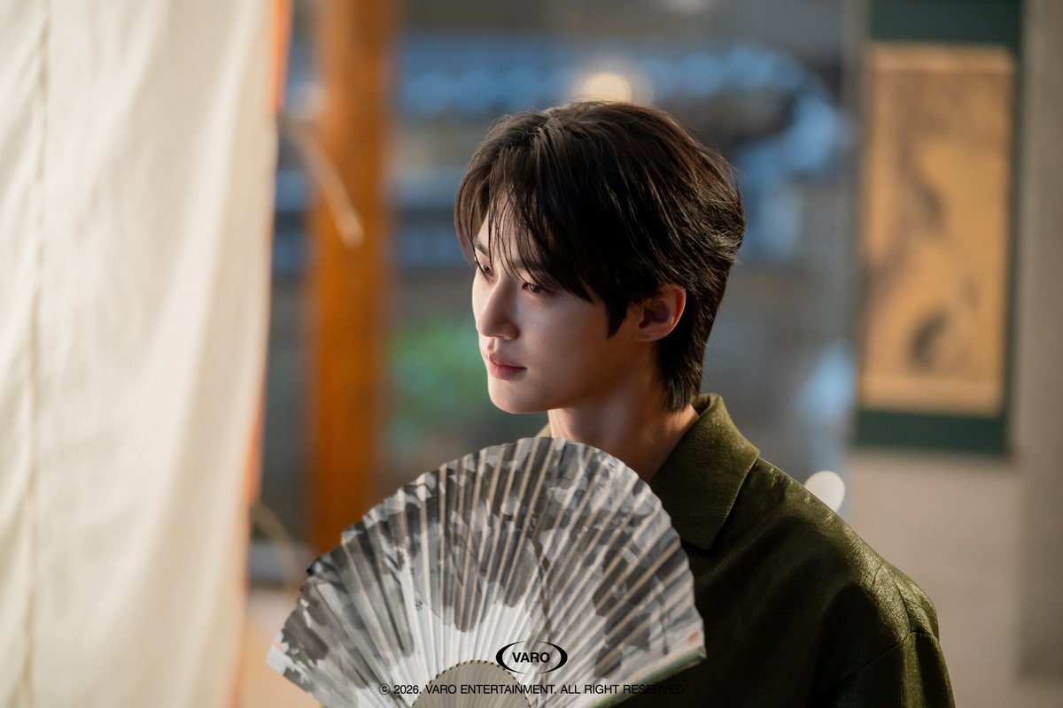 Perfect Crown Ratings & TVING Rankings: Byeon Woo-seok Sparks Buzz Amid Performance Debate Perfect Crown Ratings & TVING Rankings: Byeon Woo-seok Sparks Buzz Amid Performance Debate