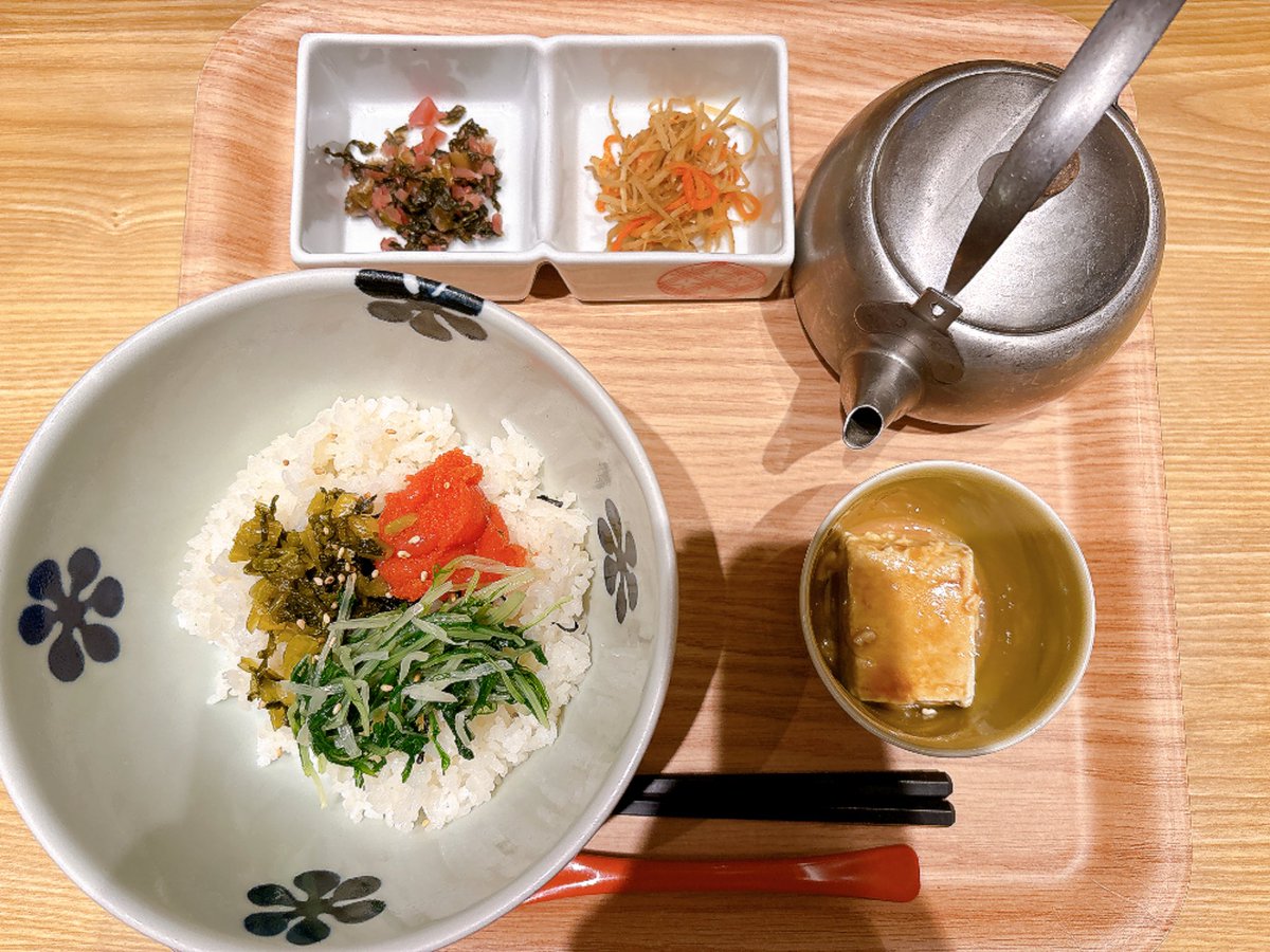 まぁ▶︎BU店主|Kate▶︎音楽ユニットAndrogynous tweet media