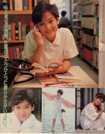 ⋆★⋆🧸Yukko Land🪐⋆★ ⋆ tweet media