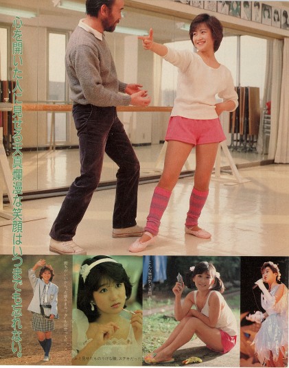 ⋆★⋆🧸Yukko Land🪐⋆★ ⋆ tweet media