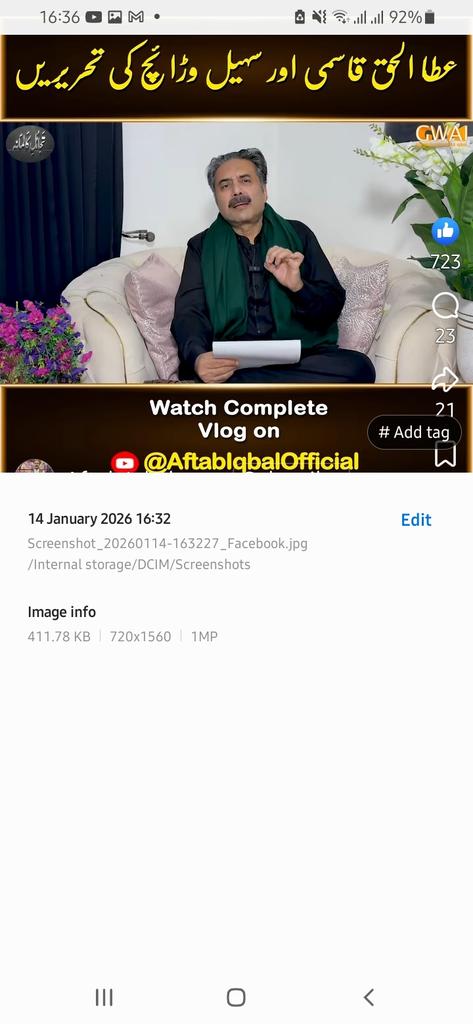 talwarkhan's tweet photo. بین الاقوامی کنجر اور  خود ساختہ دانشور 
حریص انسان  ڈالرز  کمانے کی لگن میں ہر موضوع پر  غیر ضروری طور پر بھونکے گا 
چول انسان https://t.co/TC8nzWlp5z