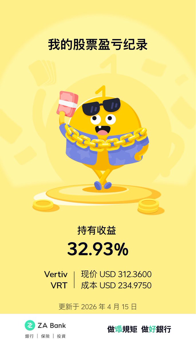 夏雪宜 tweet media