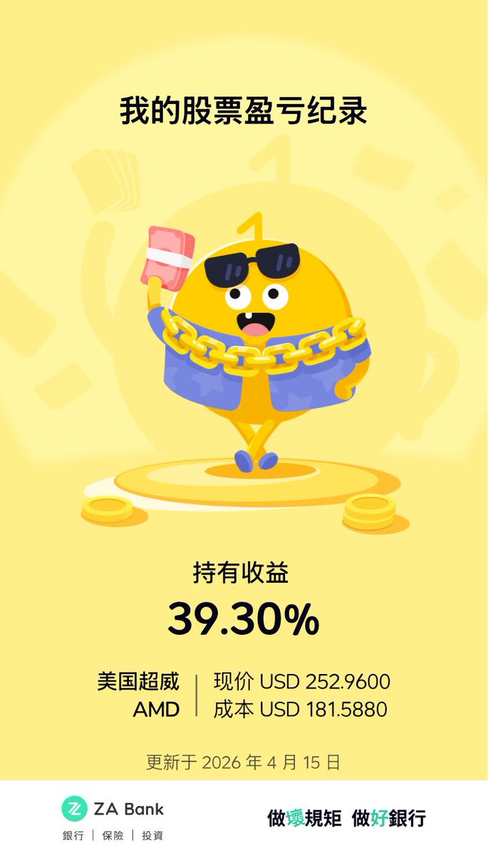 夏雪宜 tweet media