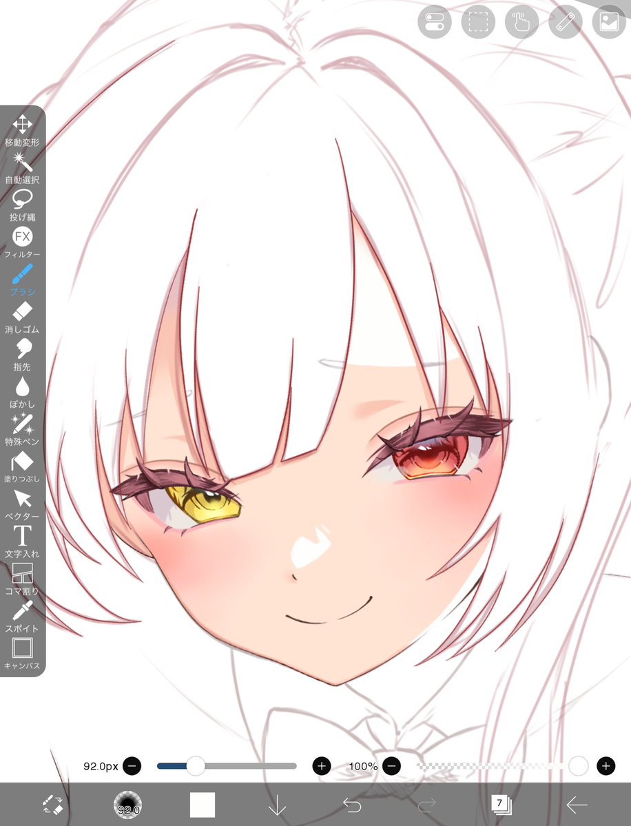 nya萌 tweet media