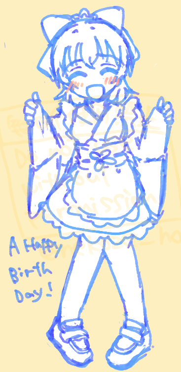 ねよう tweet media