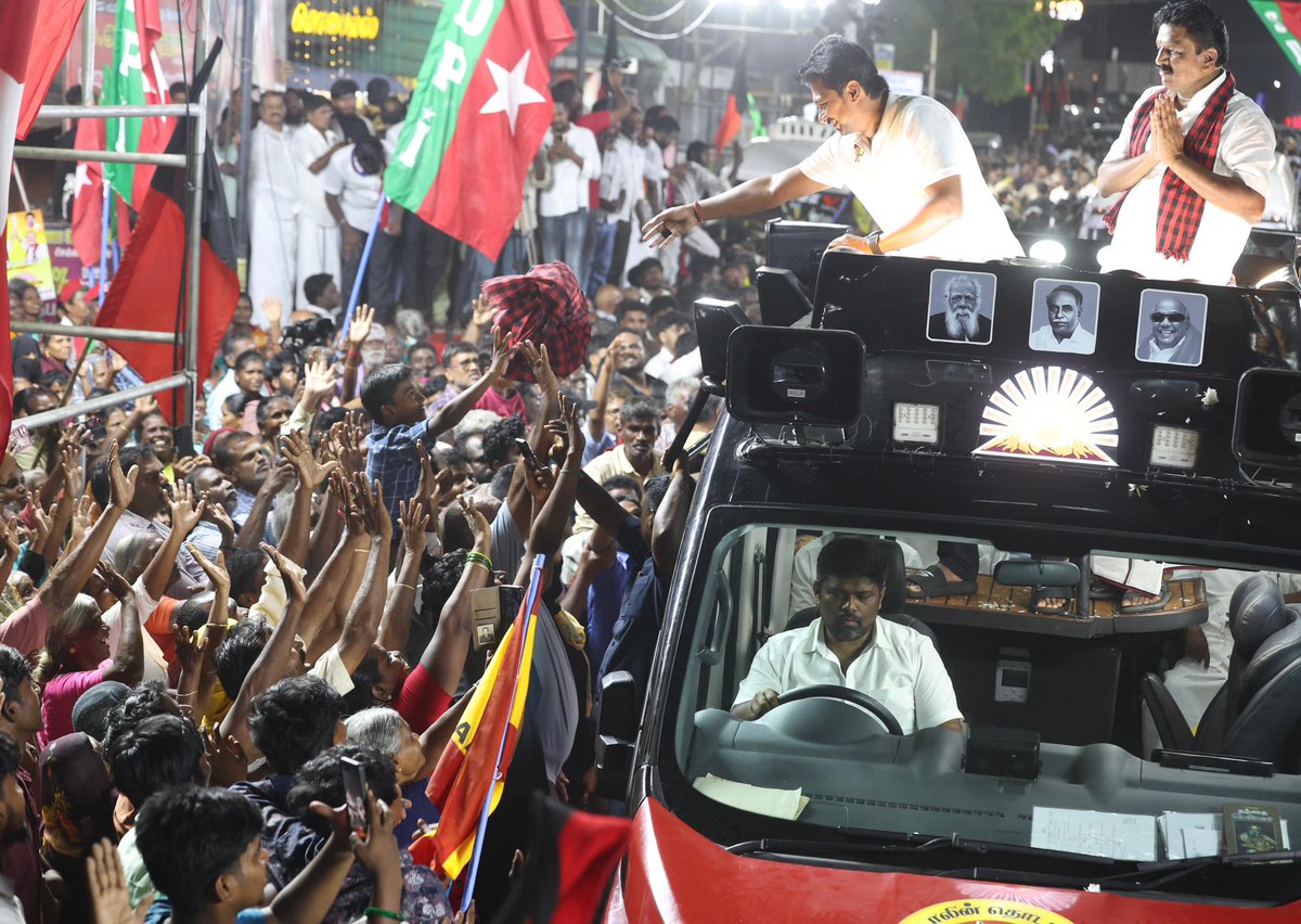 Udhay - தமிழ்நாட்டை தலைகுனிய விடமாட்டேன் tweet media