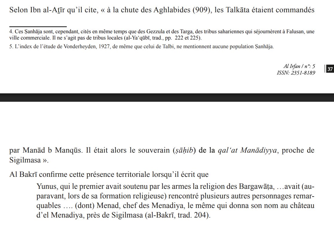 Ahmed Bahaddou tweet media