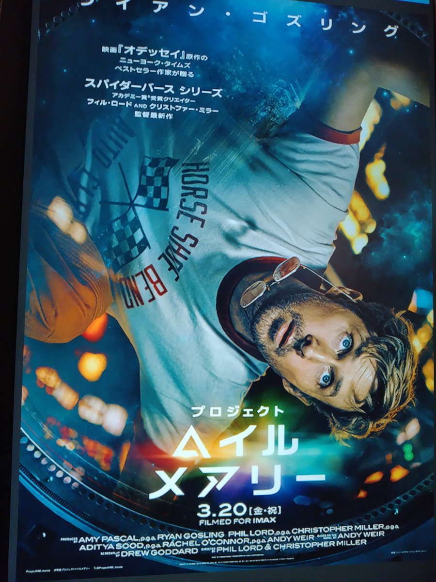 ハニーバニー tweet media