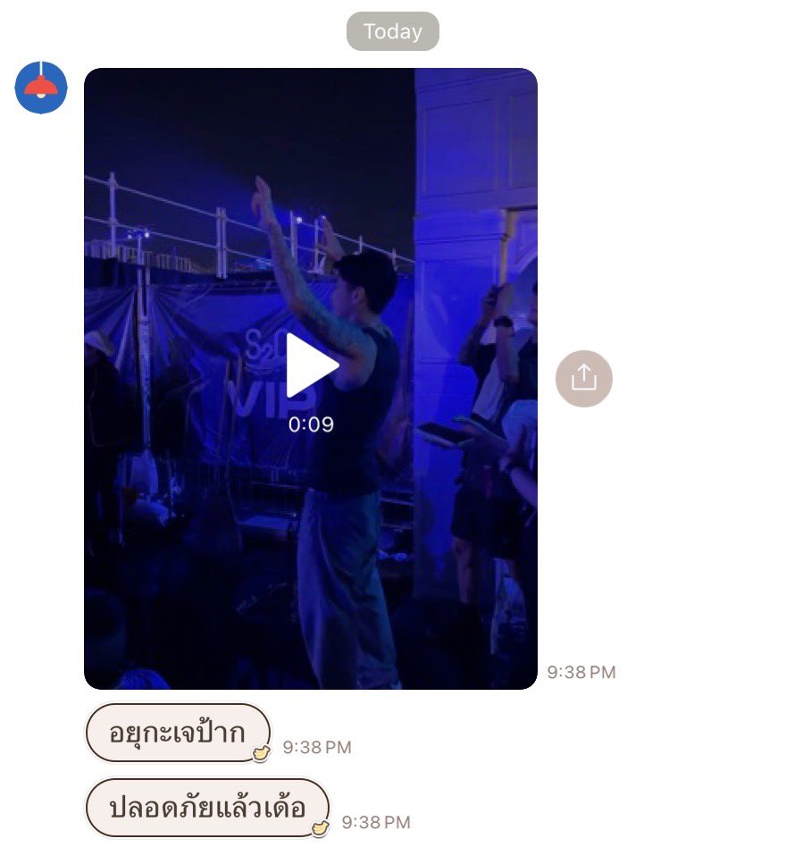 ty sykes tweet media