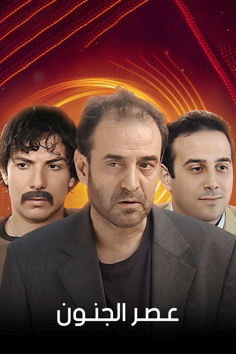 ‏𝒜𝒽𝓂𝒶𝒹 tweet media