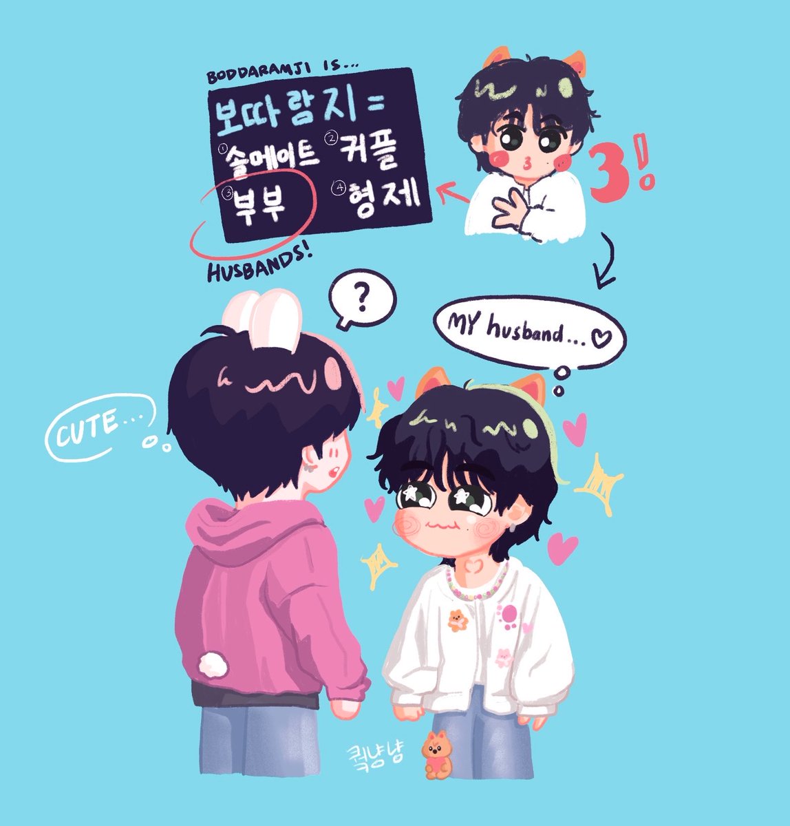 퀔냥냥 tweet media