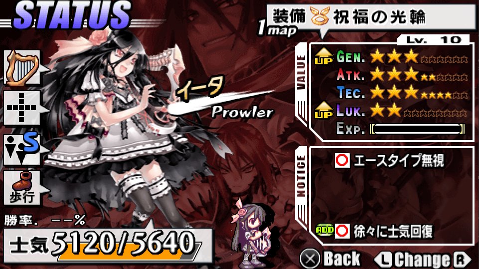 Yokoza (ヨコザ) tweet media