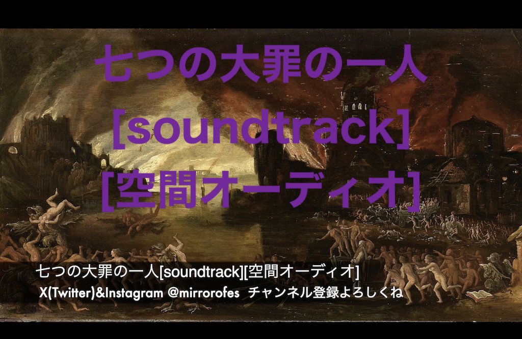 ちぃたん 太もも師🚺 たまに音楽制作🕊いいね1000で復活 tweet media