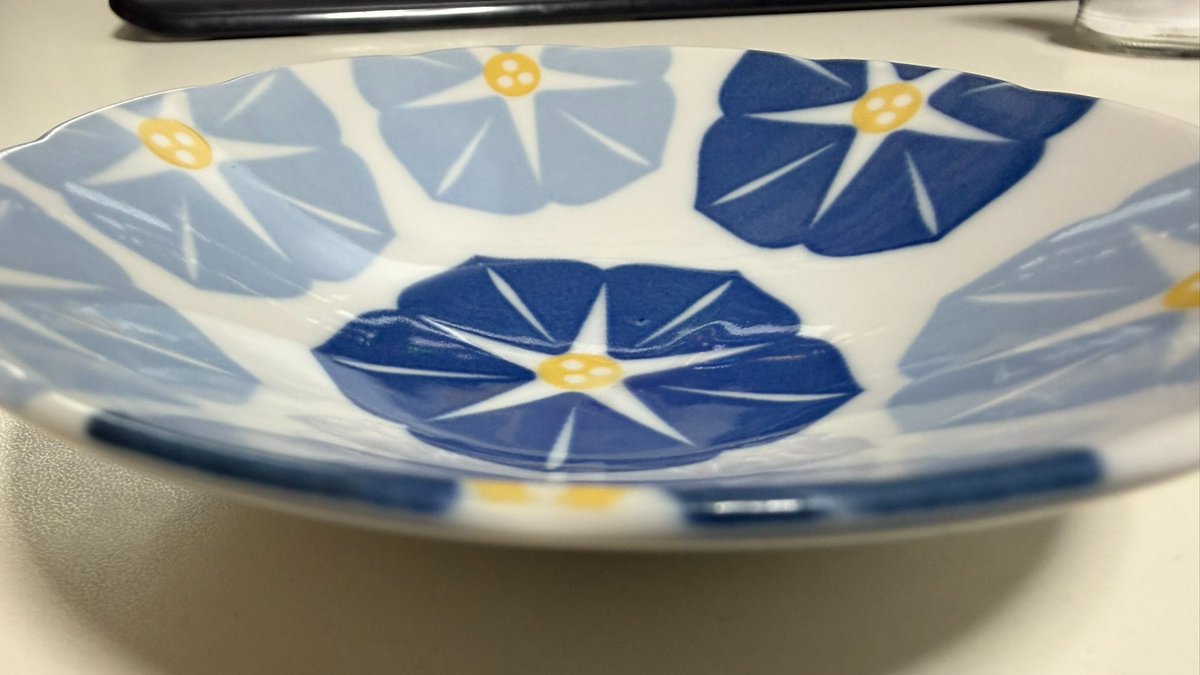 🇯🇵かえる 🇺🇸Frog tweet media