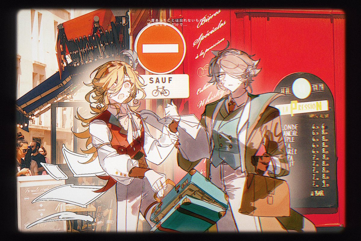 Applebone tweet media