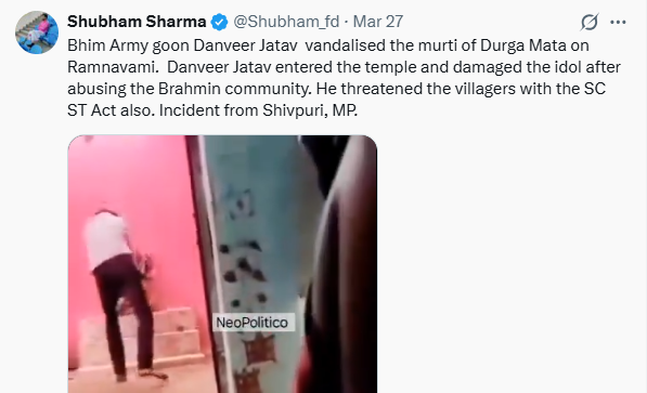 Now is unfolding an entire campaign to discredit the entire GC movement all thanks to someone schizoposting in a GC
for what is even more effective to shut the opponents down than declaring them traitors ?
maybe it is better to fearmonger about imaginary GC militia than bhim army