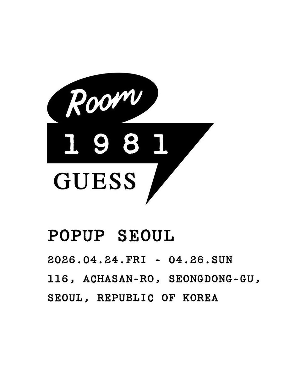 Hyunjin Crave tweet media