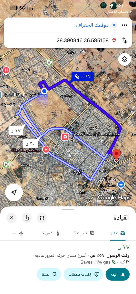 Miguel Cramer tweet media