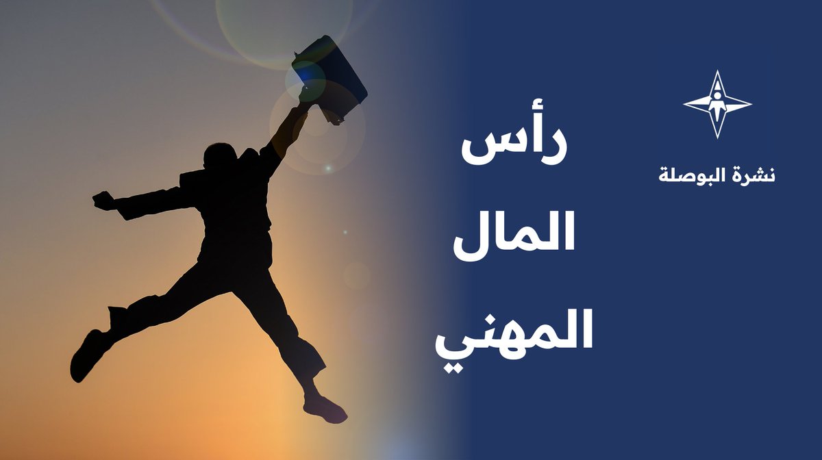 تركي علي tweet media
