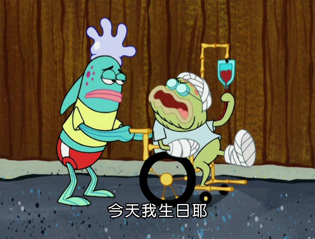 巧虎 tweet media