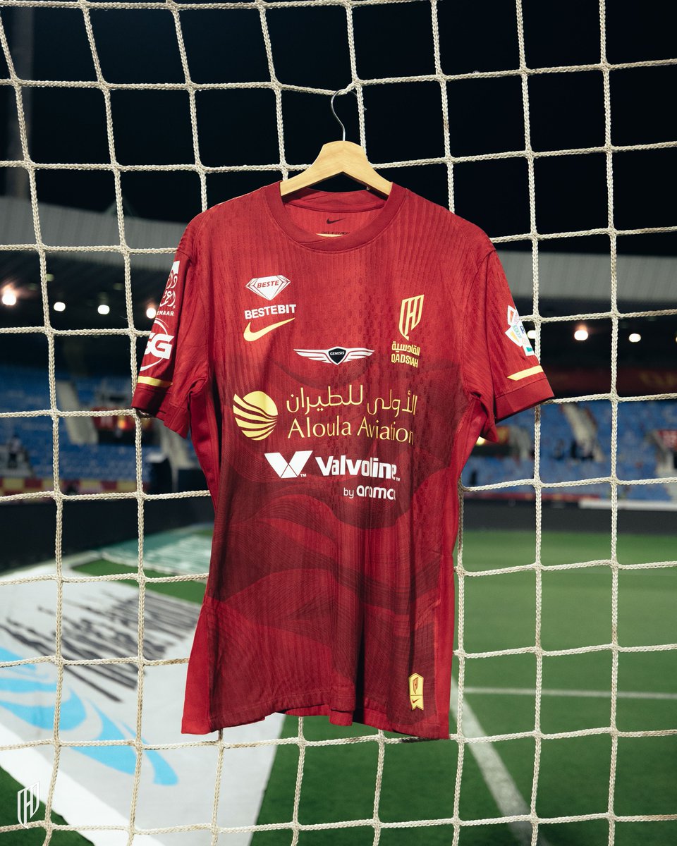 Alqadsiah's tweet photo. على القميص .. دار وإعمـار 🤝🏻
الشريك الرسمي للتطوير العقاري 🏗️

#القادسية https://t.co/S1CrzAHVLs