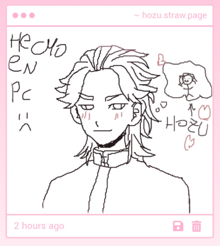 ★ 𝐻𝑜𝑧𝑢 ♡'𝑠 𝑅𝑖𝑛𝑑𝑜𝑢!! tweet media