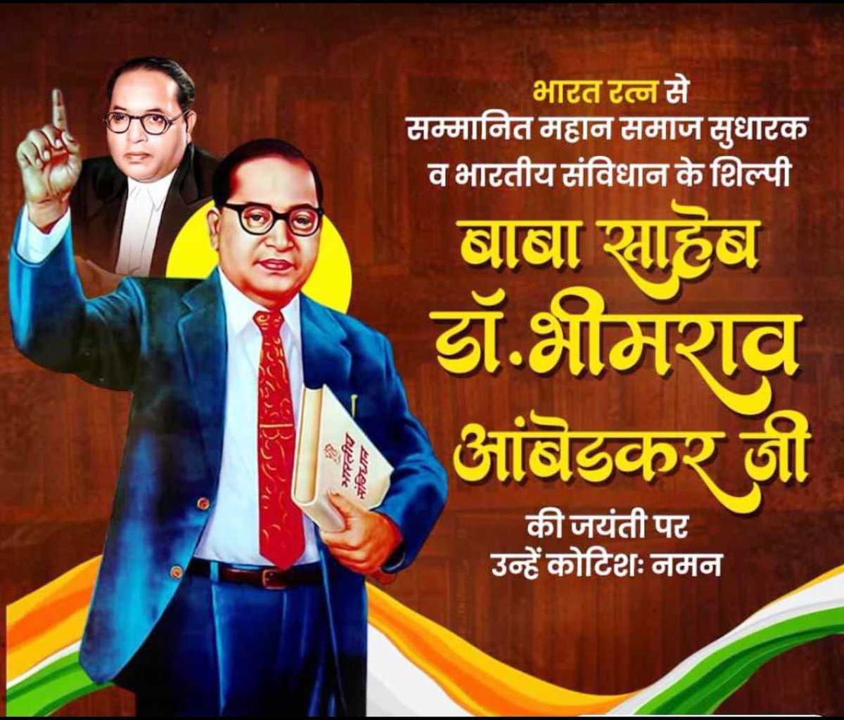 H I N D U S T A N I* tweet media