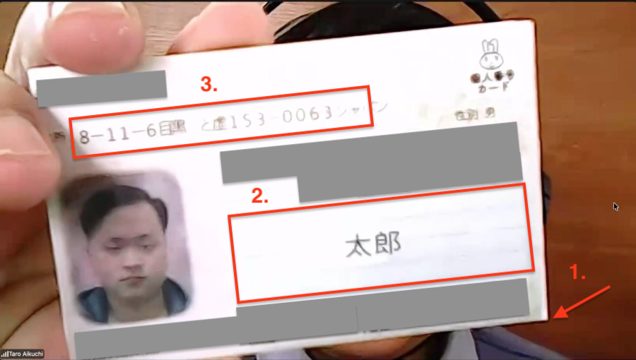 tanuki42 tweet media