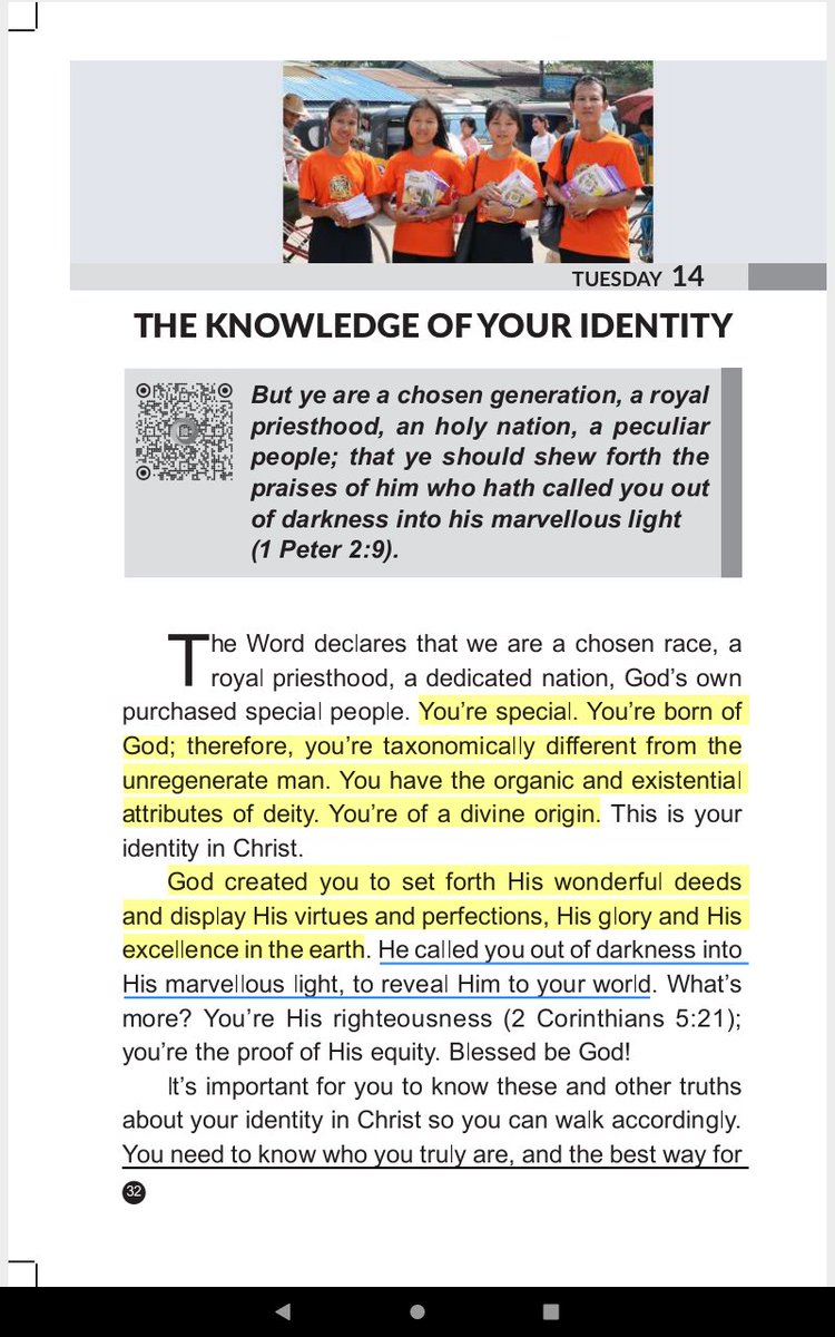 Eikōn of Christ tweet media