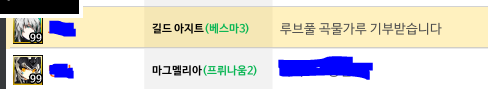 석사 tweet media