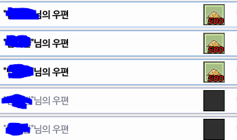 석사 tweet media