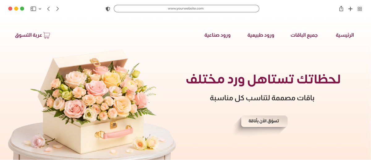 AreeJ | Graphic Designer. tweet media