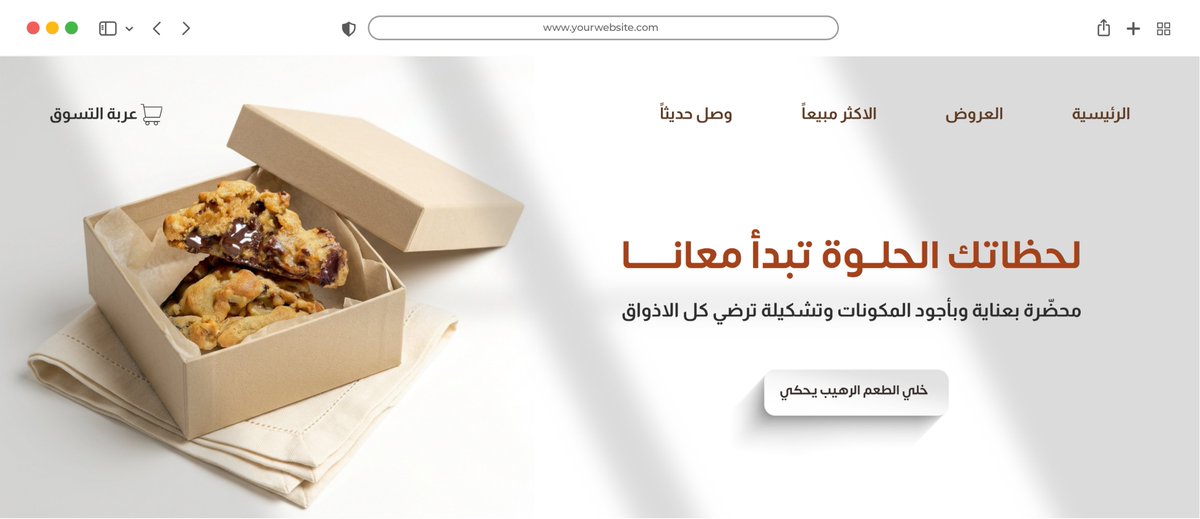 AreeJ | Graphic Designer. tweet media
