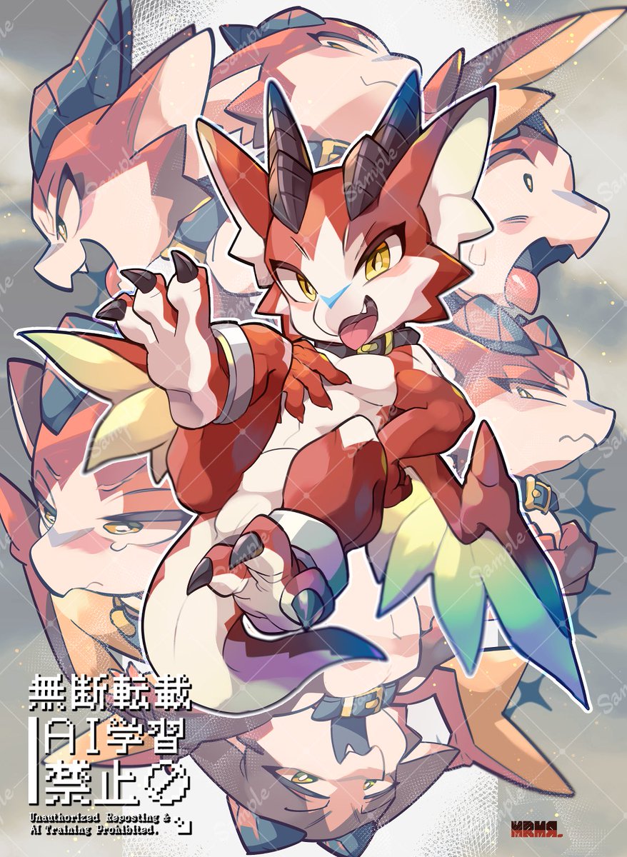 skeb納品しました！
ありがとうございました！🐉❤️‍🔥