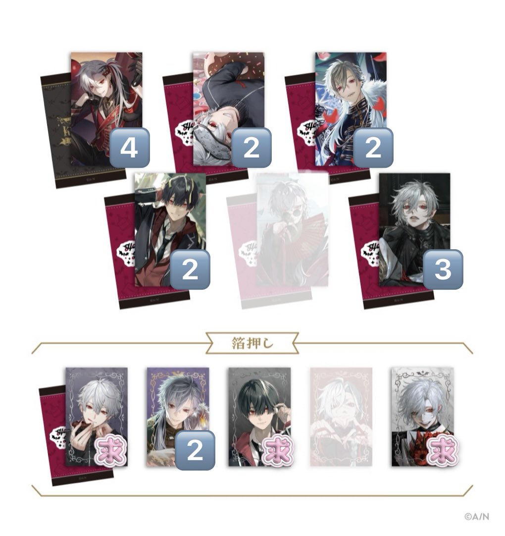 ku-na@取引垢2 tweet media