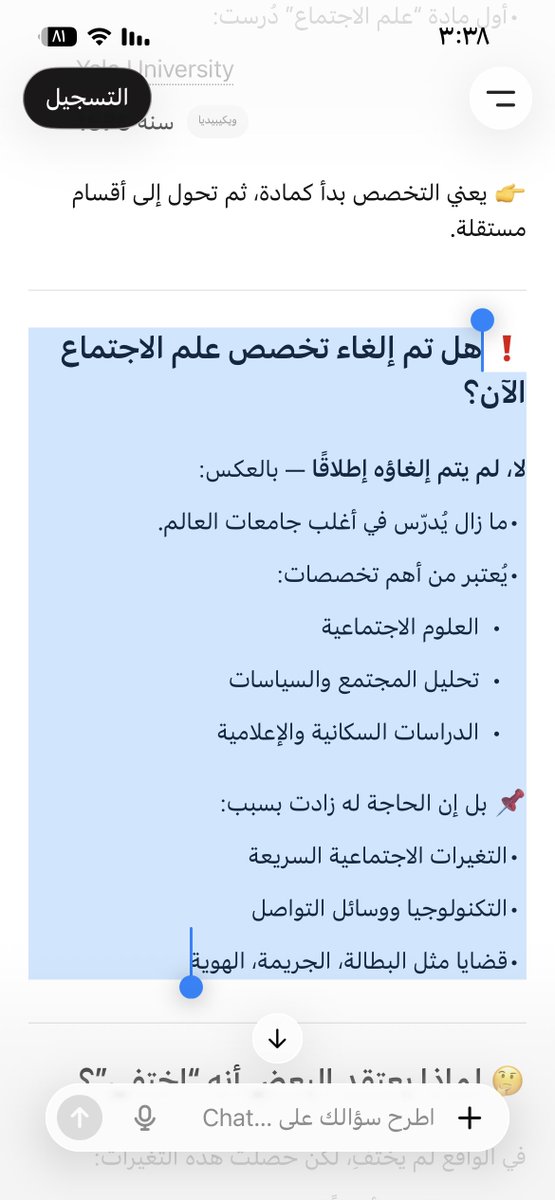 🏇🏼F tweet media