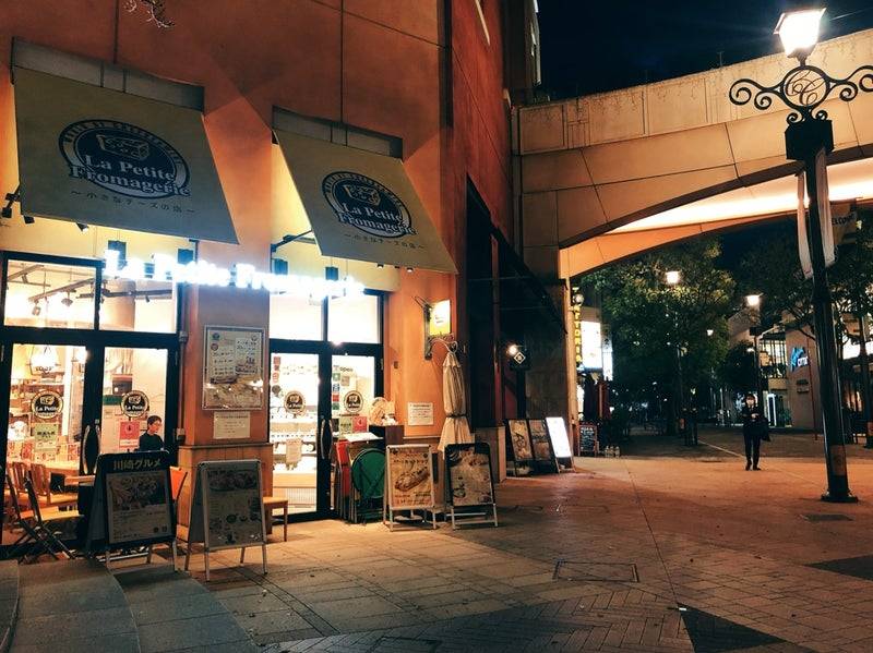 ラクス・クライン tweet media