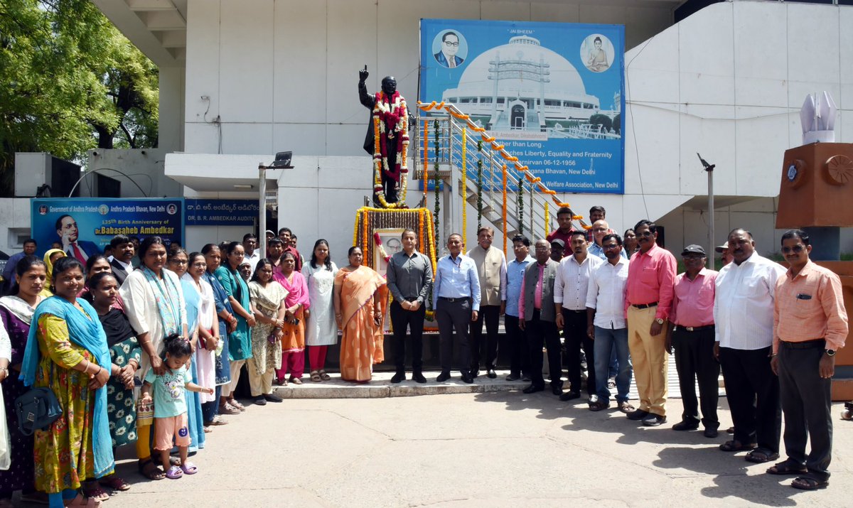Andhra Pradesh Bhavan, New Delhi tweet media
