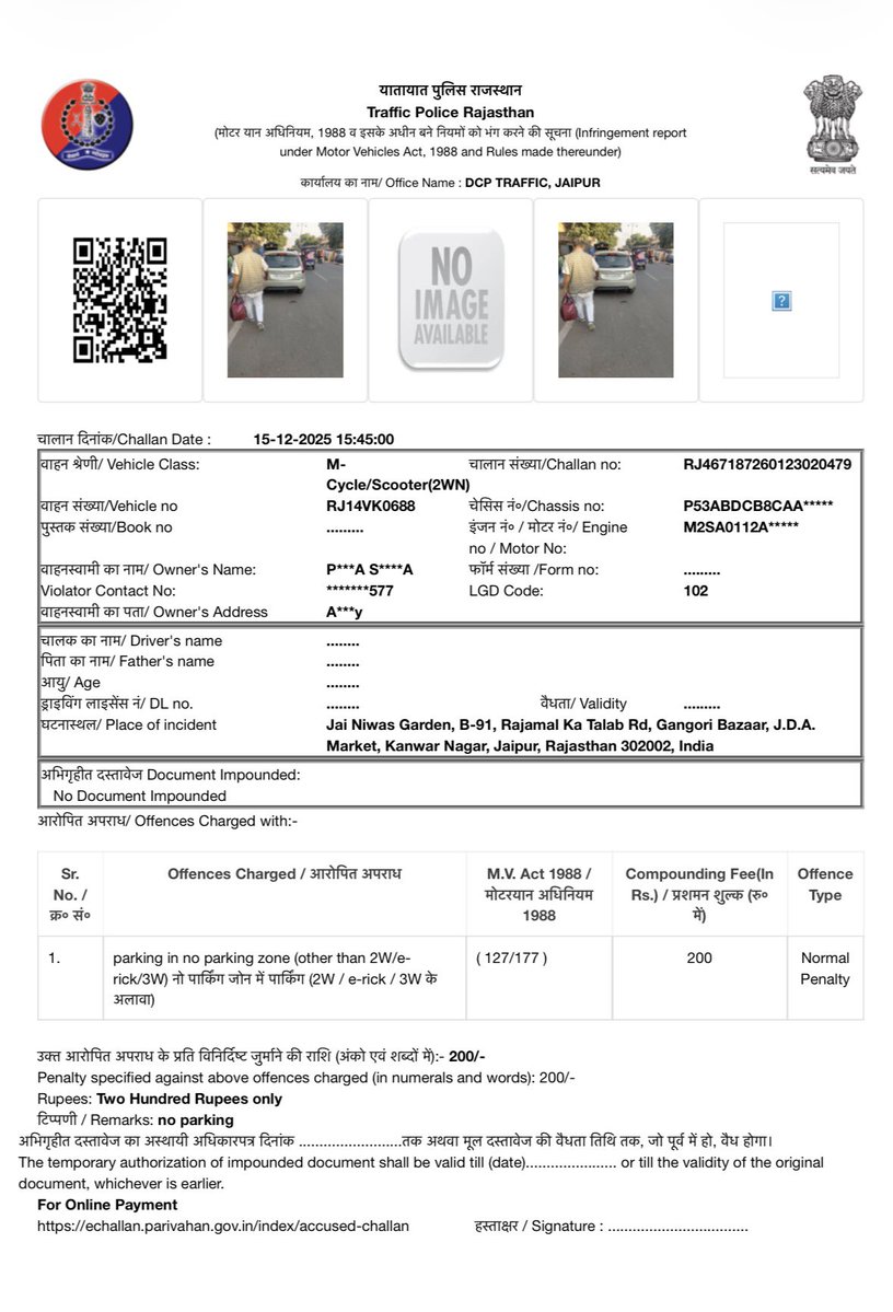 Himanshu tweet media