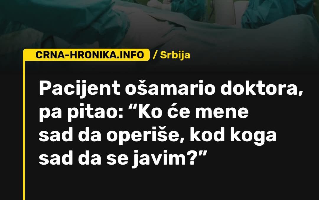 Događaji iz Regiona 
🤣🤣🤣