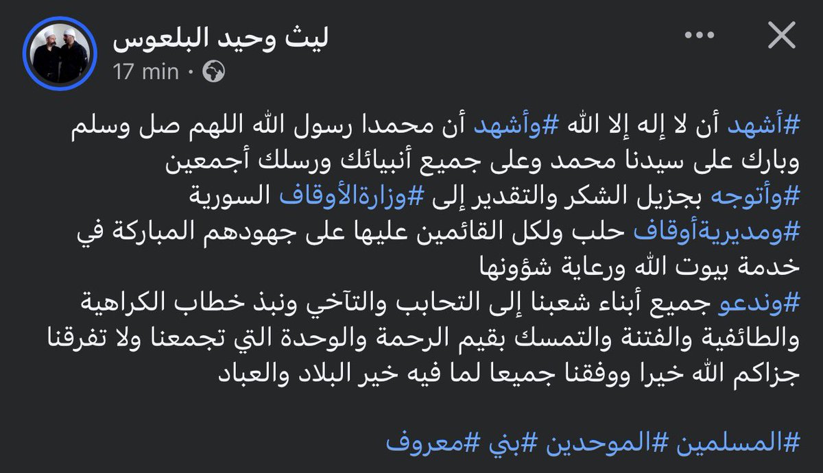 مـصطفى | ᴍᴜꜱᴛᴀꜰᴀ tweet media