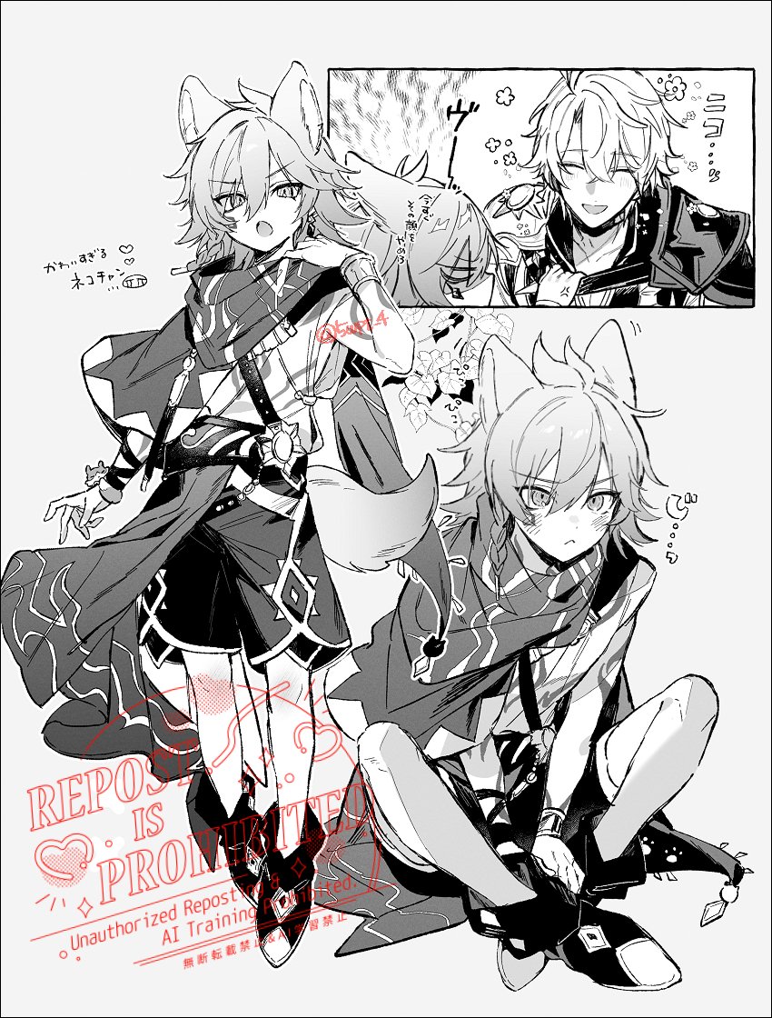 ﾋﾞｽ tweet media