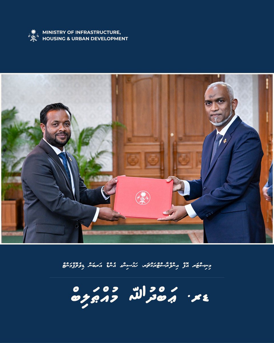 Ministry of Infrastructure, Housing and Urban Dev. tweet media